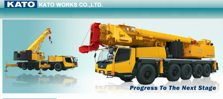 IHI agrees to transfer IHI Construction Machinery shares to KATO Works