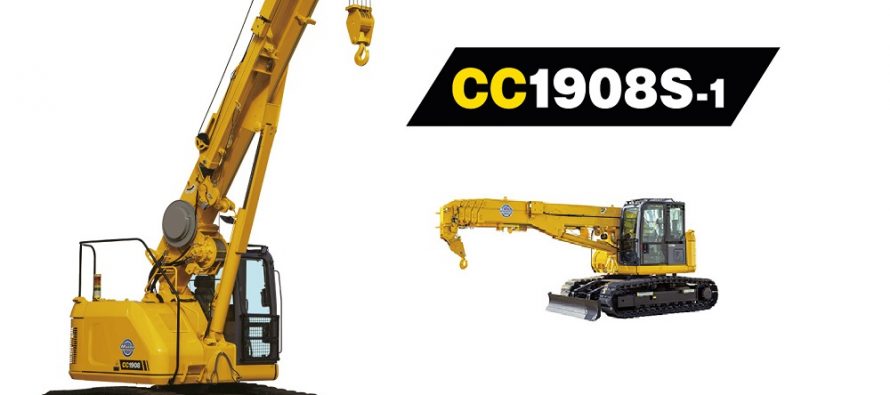 Maeda is introducing the new CC1908S-1 crawler crane