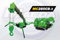 Maeda is launching the fully electric MC285CB-3
