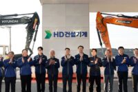 HD Construction Equipment launches with ambitious goals