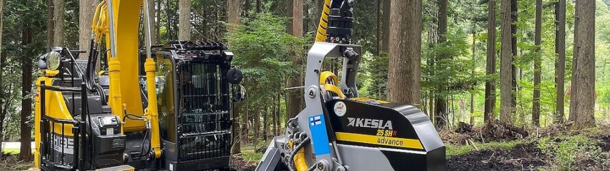 Kesla a lansat versiuni îmbunătățite ale capetelor de recoltare cu cursă longitudinală 20SH-II și 25SH-II