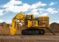 Divizia Minieră Komatsu Germania anunță lansarea globală a excavatorului hidraulic minier PC9000